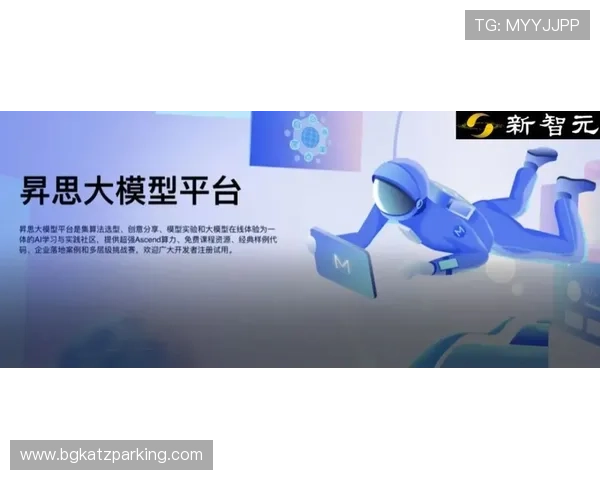 全面解析AG视讯厅官方网站的最新功能与优惠活动，助你轻松赢取大奖