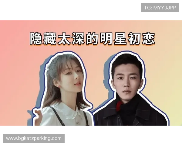 名人娱乐明星访谈深度剖析明星背后的故事与成功秘诀