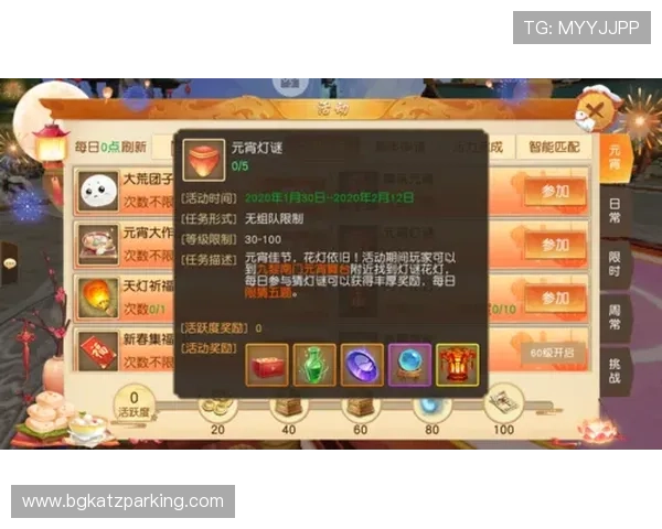 888棋牌娱乐平台最新优惠活动全面解析助你轻松赢取丰厚奖励