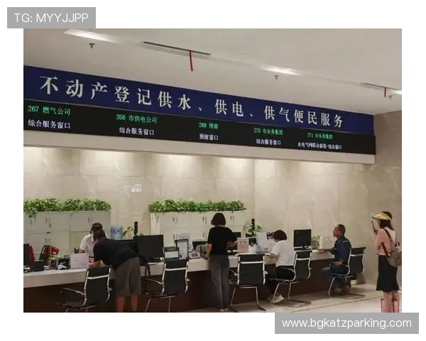 壹号娱乐在线客服人工服务提升用户满意度的关键措施与服务流程优化策略