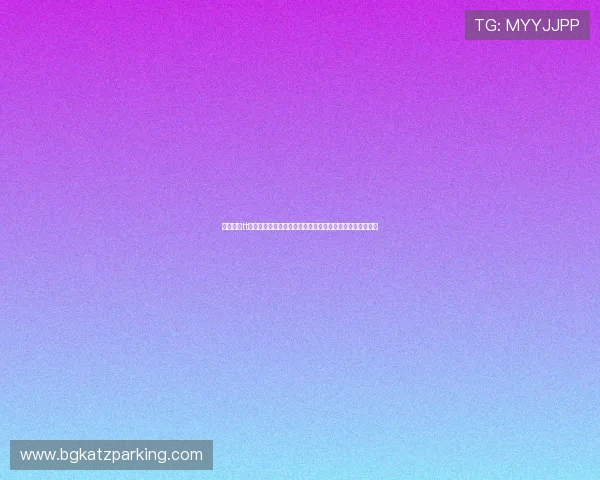 娱乐主播tt聚焦世界杯热点赛事,带来明星主播的现场报道与独家视角