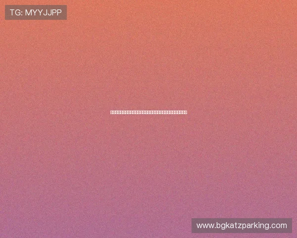 澳门永利公司携手合作伙伴打造世界杯主题活动丰富用户体育娱乐体验